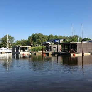 Hausboot Resort Nordseeküste